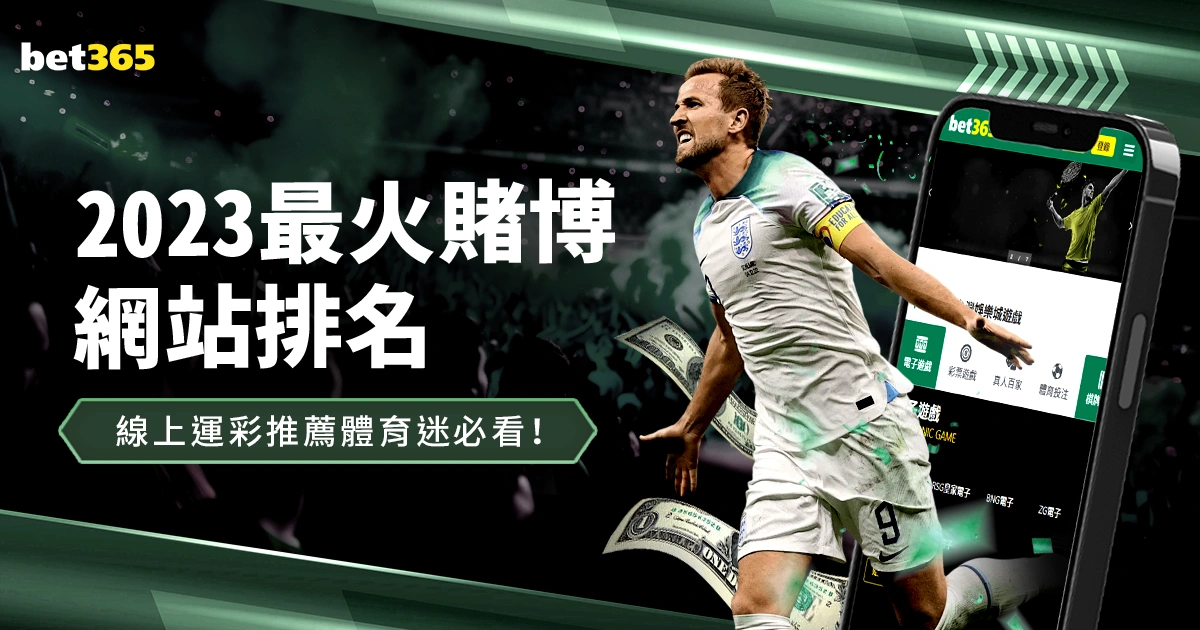 意杯周三,尤文恩波利,激战正酣,南宫28NG娱乐,南宫28NG娱乐官网,南宫28NG娱乐官网玩家首选