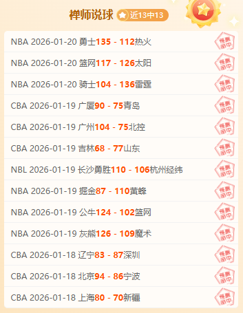 欧洲冠军联,赛附加赛悬,念揭晓,南宫28NG娱乐,南宫28NG娱乐官网,南宫28NG娱乐官网玩家首选