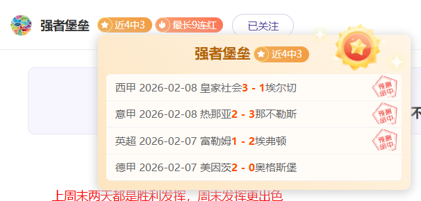 廖桂芳勇夺,举重世锦赛,三项桂冠,南宫28NG娱乐,南宫28NG娱乐官网,南宫28NG娱乐官网玩家首选