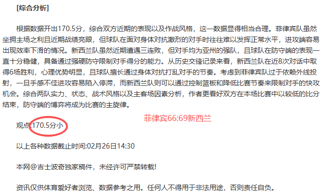 NBA,瓦格纳绝杀,建功,南宫28NG娱乐,南宫28NG娱乐官网,南宫28NG娱乐官网玩家首选
