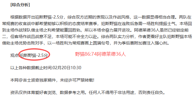 奥组委全球,合作伙伴名,单再添新成,南宫28NG娱乐,南宫28NG娱乐官网,南宫28NG娱乐官网玩家首选