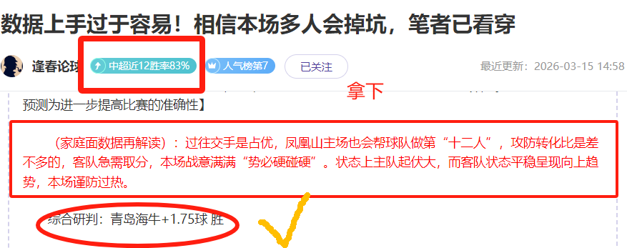 拜仁客场对,阵波鸿,凯恩破门却,南宫28NG娱乐,南宫28NG娱乐官网,南宫28NG娱乐官网玩家首选