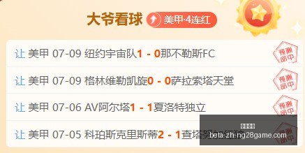 南宫娱乐,南宫娱乐官网,南宫娱乐App,南宫娱乐官网,南宫娱乐App,南宫娱乐在线,南宫娱乐登录,南宫娱乐平台