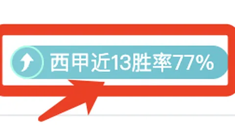 南宫娱乐 资讯 102833 ps4