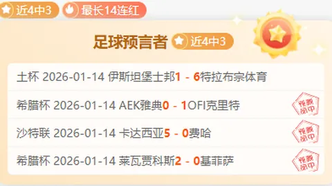沃倫獨取三雙，廣州隊小組賽首戰告捷擊敗天津